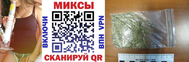 Бутират 1.4BDO  купить закладку  Сасово 