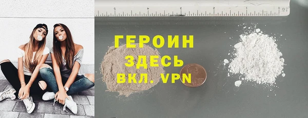 мефедрон VHQ Дмитровск