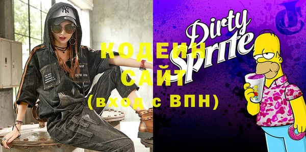 не бодяженный Дмитров