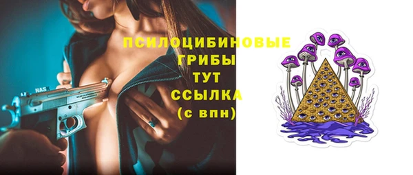 мефедрон VHQ Дмитровск
