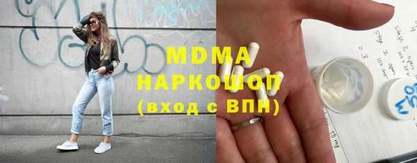 не бодяженный Дмитров