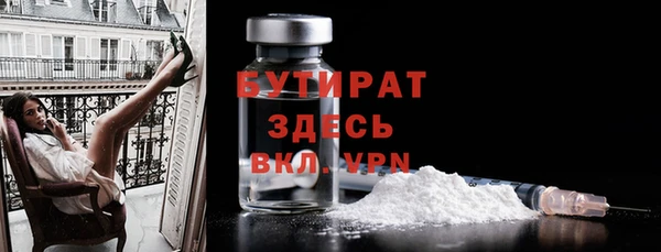 индика Строитель