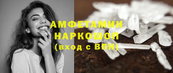 не бодяженный Дмитров