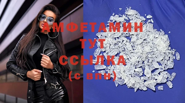 мефедрон Дмитриев