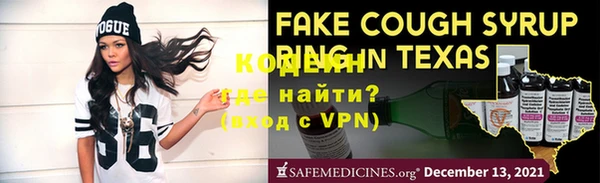 не бодяженный Дмитров