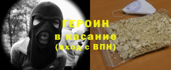 мефедрон Дмитриев