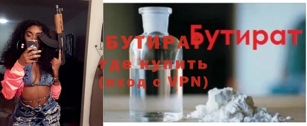 мефедрон Дмитриев