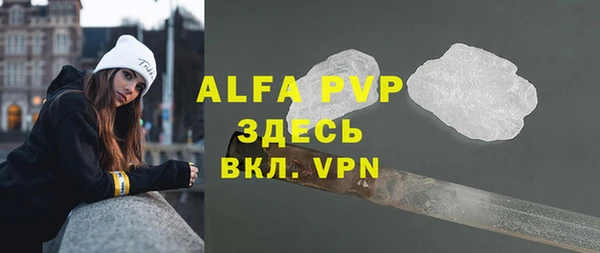 мефедрон Дмитриев