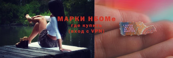 мефедрон VHQ Дмитровск
