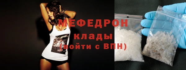 не бодяженный Дмитров