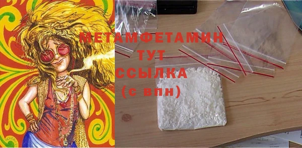 не бодяженный Дмитров