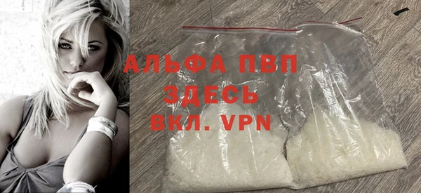 не бодяженный Дмитров
