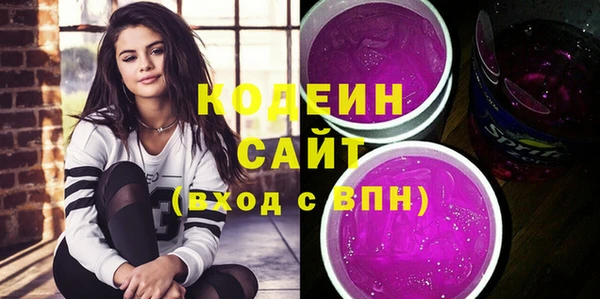 мефедрон VHQ Дмитровск