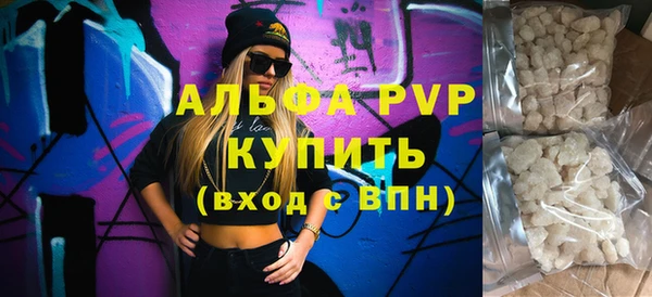 не бодяженный Дмитров