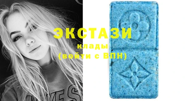 не бодяженный Дмитров