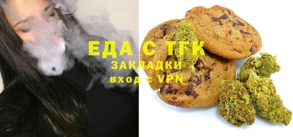 мефедрон VHQ Дмитровск