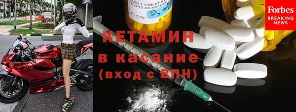 мефедрон Дмитриев