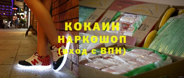 не бодяженный Дмитров