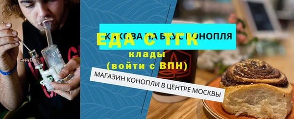 мефедрон Дмитриев