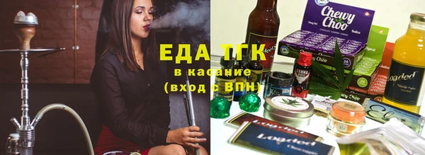 не бодяженный Дмитров