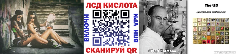 площадка состав  Сасово  Марки N-bome 1500мкг 